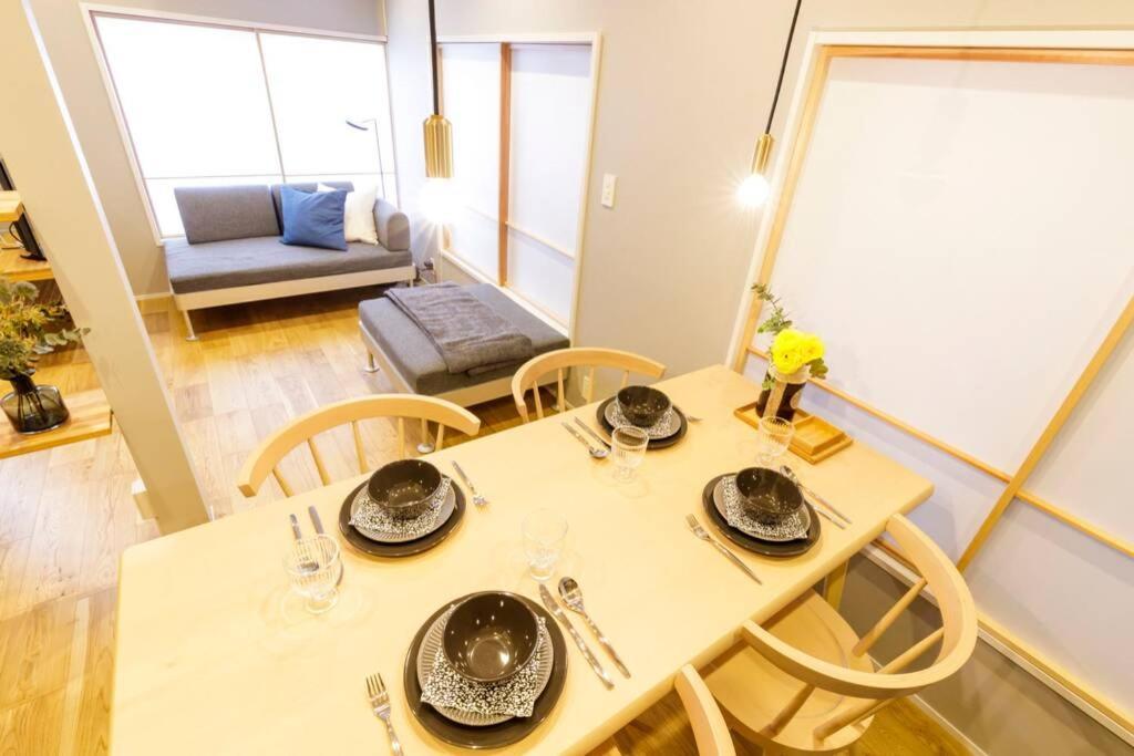 Negau House Villa Токио Екстериор снимка